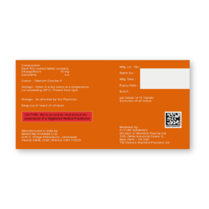 Empagreat 10 Tablet