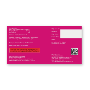 Empagreat 25 Tablet