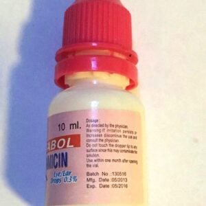 Gentamicin 10 ml
